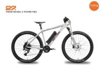 Ben e bike 27.5 2023 375Wh !!! White Bayern - Fürstenfeldbruck Vorschau