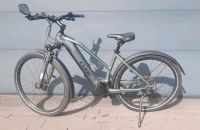 Ebike Cube Nuride Hybrid Pro 625 Allroad 28" Damen/Unisex 10 Gang Rheinland-Pfalz - Uhler Vorschau