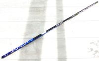 ★ BAUER VAPOR HYPERLITE Eishockeyschaft 125 cm GEBRAUCHT ★ Nordrhein-Westfalen - Willebadessen Vorschau