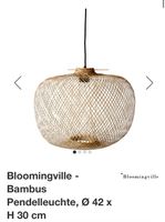 Bloomingville Bambus Lampenschirm Lampe Pendelleuchte - wie neu Saarbrücken-Mitte - St Johann Vorschau