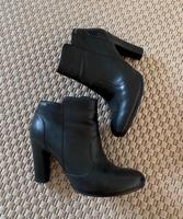 ESPRIT LEDER Boots Ankle Stiefeletten Schwarz Schuhe chic 37 Bochum - Bochum-Süd Vorschau