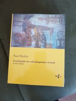 Paul Ehrlich: " Enzyklopädie der miskroskopischen Technik" 1Band Obervieland - Arsten Vorschau
