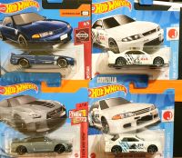 Hot Wheels - Nissan Skyline GT-R 32 / 33 / 35 MODELLAUTO SAMMLUNG Sachsen - Chemnitz Vorschau