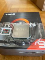 AMD Ryzen 5 3600 6x 3.60GHz So.AM4 Bonn - Bonn-Zentrum Vorschau