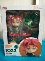 Jojo's Bizzare Adventure - Kakyoin Nendoroid Anime Figur #1033 Lindenthal - Köln Sülz Vorschau