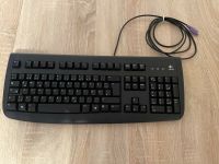 Logitech Tastatur Nordrhein-Westfalen - Schwelm Vorschau