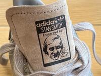 adidas Stan Smith Schuppenmuster Gr. 36 Nordrhein-Westfalen - Attendorn Vorschau
