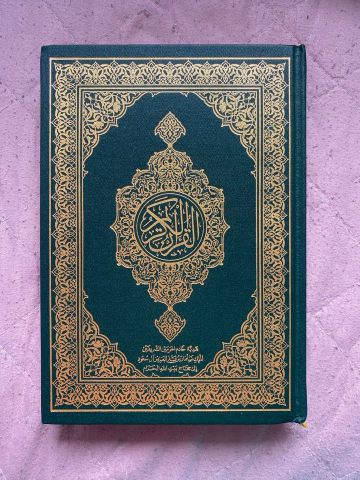 Koran auf Arabisch in Duisburg