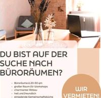 Deine Kunden in einem schönen Ambiente/ in großen Räumlichkeiten begrüßen? Das muss nicht teuer sein, wenn man sich es teilen kann. Warum allein das Unternehmer: in oder Start UP - Leben bestreiten? Mecklenburg-Vorpommern - Neubrandenburg Vorschau