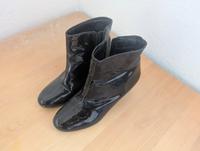 ✿✿ Atmosphere schwarz Lack Stiefeletten Gr. 40,5 Größe 40 - 41 Baden-Württemberg - Mannheim Vorschau