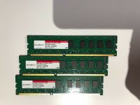 4x2GB / 8GB DDR3 RAM Arbeitsspeicher 1333 ECC i-Dimm innoDisk Baden-Württemberg - Gutach Vorschau