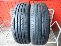 2x Sommerreifen 195 60 R16 89H Bridgestone 6,5 mm DOT 2017 Dortmund - Innenstadt-Nord Vorschau