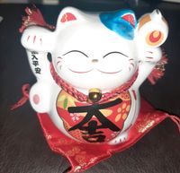 Lucky Cat Maneki Neko Spardose Düsseldorf - Bilk Vorschau