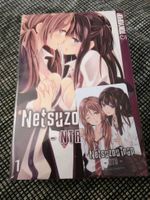 Netsuzou Trap 1-4 + Shoco Card + Postkarte Naoko Kodama Mangas Bayern - Stadtbergen Vorschau