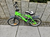 Kinderfahrrad Nordrhein-Westfalen - Niederzier Vorschau