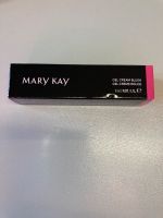 Mary Kay® Gel Cream Blush Simply Rosy Neu OVP Baden-Württemberg - Oberstenfeld Vorschau