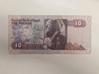10 Pounds Central Bank of Egypt Sachsen - Freital Vorschau