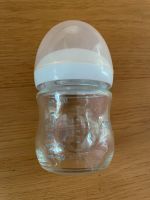 Philips Avent Babyflaschen Natural Response 120ml Bayern - Mühldorf a.Inn Vorschau