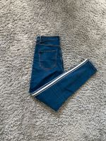 Skinny Jeans Zara / Gr. 40 / High waist / blau Streifen Eimsbüttel - Hamburg Lokstedt Vorschau