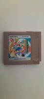 Game Boy Super Mario Land Nordrhein-Westfalen - Neunkirchen-Seelscheid Vorschau