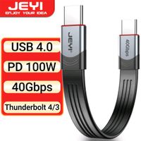USB 4.0 - Thunderbolt 4 - USB-C - Kabel - 40Gbps - PD100W - 15cm Bielefeld - Bielefeld (Innenstadt) Vorschau