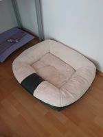 Lunalounge Gr. L, beige, Trendpet, Katzen oder Hundebett Parchim - Landkreis - Plate Vorschau