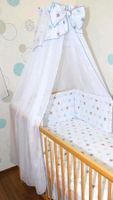 Himmel für Babybett * Neu* Chiffon Himmel Rheinland-Pfalz - Kordel Vorschau