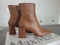 Max Mara Stiefelette, Ankle Boots, Modell "Abby", hellbraun, neu Nordrhein-Westfalen - Langenfeld Vorschau