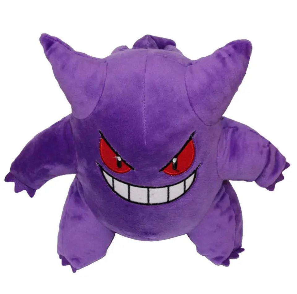 Pokemon - Gengar 23 cm - Plüsch - Kuschel - Stofftier in Köln