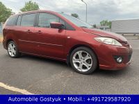 Mazda 5 Borman Autoplex, 2.3, 6-Sitze,Klima, MFL Köln - Lindweiler Vorschau