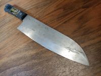 Santoku japanisches Messer Kochmesser C29 Rheinland-Pfalz - Ludwigshafen Vorschau
