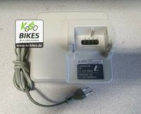 Ladegerät für Panasonic NKJ044B, NKJ050, NKJ038 E-Bike Pedelec Nordrhein-Westfalen - Bottrop Vorschau