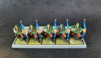 WALDELFEN 75 Bogenschützen Monopose Warhammer Fantasy Berlin - Pankow Vorschau