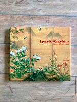 Japanische Wandschirme | Meisterwerke der Malerei | Murase Nordrhein-Westfalen - Brilon Vorschau
