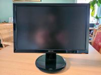 Tft/Monitor/Bildschirm Asus VH196D Hessen - Ebsdorfergrund Vorschau