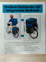 2x Fahrradtasche 3-teilig für Gepäckträger Brandenburg - Falkensee Vorschau