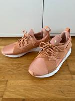 Puma Sneaker Gr. 38 lachsfarben *wie neu* Leipzig - Plagwitz Vorschau
