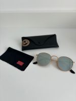 Ray Ban Sonnenbrille Hessen - Kassel Vorschau