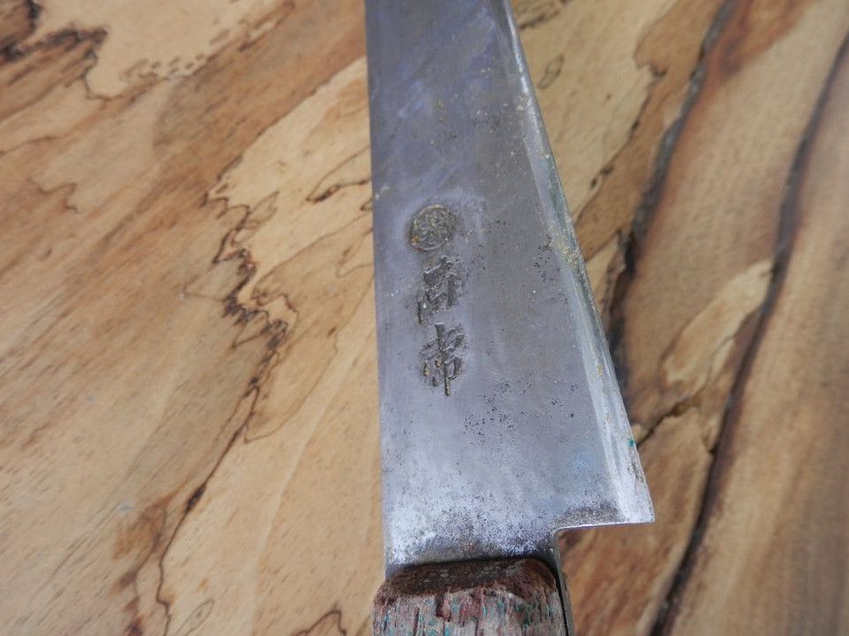 Kochmesser Gyuto Japanisches Messer C35 in Ludwigshafen