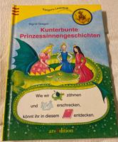 Erstlesebuch Känguru. Kunterbunte Prinzessinnengeschichten  ab 5 Baden-Württemberg - Böblingen Vorschau