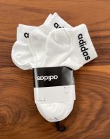 ADIDAS 3er-Pack BS Ankle Socken Gr. EU 35-38 NEU weiss Nürnberg (Mittelfr) - Aussenstadt-Sued Vorschau