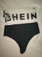Shein Shapewear Berlin - Treptow Vorschau