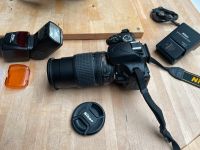 Nikon D5100 mit Objektiv 18-105 Hessen - Schauenburg Vorschau