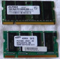 RAM Arbeitsspeicher DDR2/PC2 S0-DIMM PC2 1 x 2 GB 1 x 256 MB Brandenburg - Cottbus Vorschau