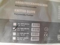 Grobstrickhandschuhe von WÜRTH Bayern - Jandelsbrunn Vorschau