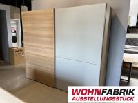 team7 Eiche-Schrank LUNETTO aus Ausstellung Baden-Württemberg - Pforzheim Vorschau