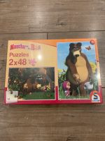 NEU Puzzle 2 Stück 48 Teile Spielen Mascha und der Bär Nordrhein-Westfalen - Bocholt Vorschau