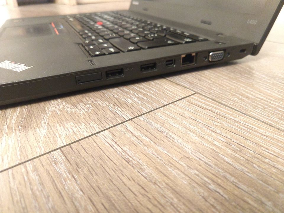 Lenovo ThinkPad L450 in Weimar