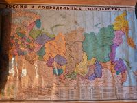 Weltkarte auf russisch Brandenburg - Sydower Fließ Vorschau