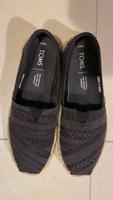 Toms Slipper Nordrhein-Westfalen - Willich Vorschau